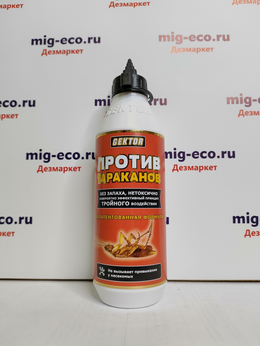 GEKTOR против тараканов 110 гр (Гектор)  в Самаре от компании МИГ-ECO